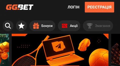 ggbet казахстан|GGBET скачать приложение для Казахстана.